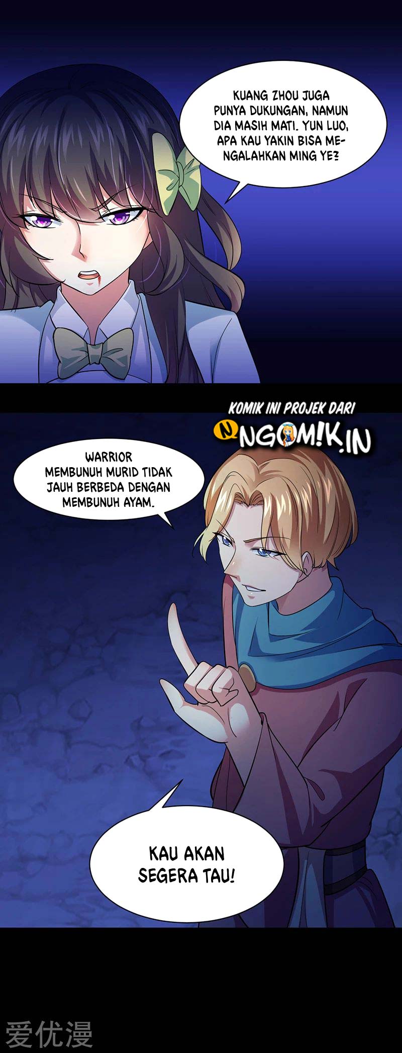 Martial Arts Reigns Chapter 73 Gambar 17
